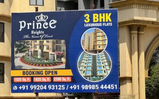 2 BHK sell in Navsari